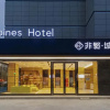 Отель Chonpines Hotels·Guangyuan Nanhe Central Plaza, фото 1