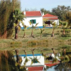 Отель Holiday Homes in Zambujeira do Mar, фото 1