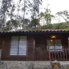 Отель Cabañas Truchas Cocora, фото 1