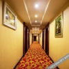 Отель Ruisite Hotel (Xianning South Station Central Hospital Branch), фото 7