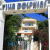 Отель Villa Dolphins, фото 1