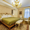 Отель EGO’ Boutique Hotel - The Silk Road, фото 7