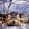 Отель Hakuba Resort Hotel La Neige Higashikan, фото 39