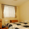 Отель Pension Yumigahama, фото 2