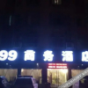 Отель 平果99商务酒店, фото 1