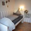 Отель Privatzimmer Spahn in Mühlheim, фото 8