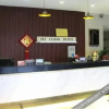 Отель Shangyite Chain Hotel Zaoyang Shuxiangyuan, фото 1
