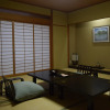 Отель Gyokusen, фото 7