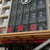 Отель Car City Hotel, фото 1
