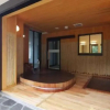 Отель Sasakura Onsen Ryuunso, фото 12