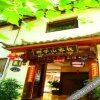 Отель Lijiang Lion Mountain Inn, фото 10