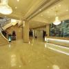 Отель Ramada Changchun, фото 7