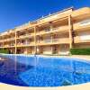 Отель Apartamentos Playa Sur в Дениа