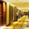 Отель Yueyang Bochen Hotel, фото 14