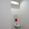 Отель RedDoorz near Living Plaza Purwokerto, фото 11