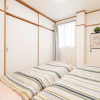 Отель Nipponbashi House Nb-1, фото 12