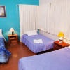 Отель Arequipa Dreams Inn - Hostel, фото 5