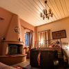 Отель Guesthouse Gerofotis, фото 2