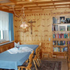 Отель Apartment Rotbühlspitze, фото 18