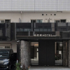 Отель Tanimachikun Hotel Namba 80, фото 10