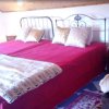 Отель House With one Bedroom in Arco da Calheta, With Furnished Garden and W, фото 2