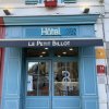 Отель Le Petit Billot, фото 43