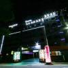 Отель Gyeongju E Hotel, фото 1