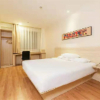 Отель Hanting Hotel Meishan Chibi Middle Road, фото 3