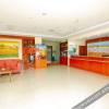 Отель Hanting Hotel (Lu'an Wanda Plaza), фото 3