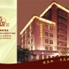 Отель Guangzhou Yulong Business Hotel в Гуанчжоу