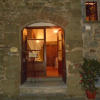 Отель Il Nido di Turan B&B, фото 1