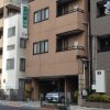 Отель Tsuruya Ryokan つるや旅館 в Токио