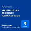 Отель WASAN LUXURY RESIDENCE HAWANA Salalah, фото 49