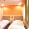 Отель Grace Inn Laiwu Gangcheng Laiwu, фото 6