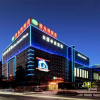 Отель Vienna Hotel Guangdong Dongguan Humen High-Speed Railway Station, фото 1