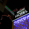 Отель Art 2 Hotel, фото 1