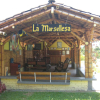 Отель Finca La Marsellesa, фото 7