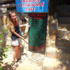 Отель Teras Paradise Guest House, фото 16