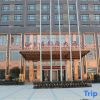 Отель Huangjia International Hotel, фото 1