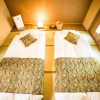 Отель Kyoto - House / Vacation STAY 3816, фото 9