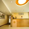 Отель GreenTree Alliance Shanghai Bund Yuyuan Hotel, фото 2