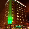 Отель Rize Green Otel, фото 14