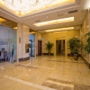 Отель Hunan Jinlu International Hotel, фото 2