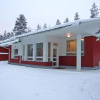 Отель House Soivio Kuusamo, фото 12