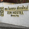 Отель Zen Hostel Chiang mai, фото 1