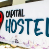 Отель Capital Hostel - San Juan - Adults Only, фото 30