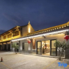 Отель Pingyuan Hotel, фото 1