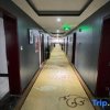 Отель Stars Hotel (Xinxianghe Normal University Wanda), фото 10
