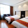 Отель Baihe Business Chain Hotel, фото 40