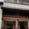 Отель Wudang Hotel, фото 4